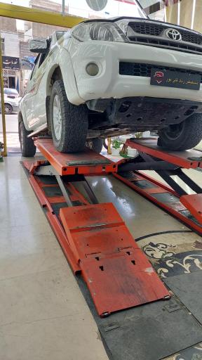 عکس تشخیص رنگ قلی پور تهرانپارس