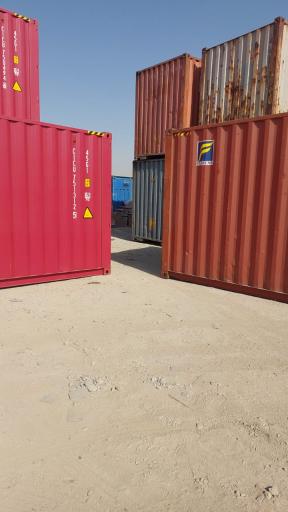 عکس دپو کانتینر داوری 