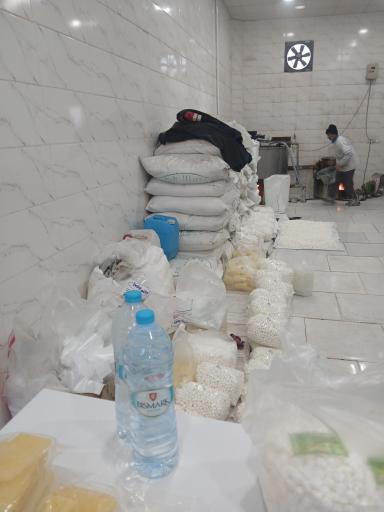 عکس قند و نبات شیرین کام