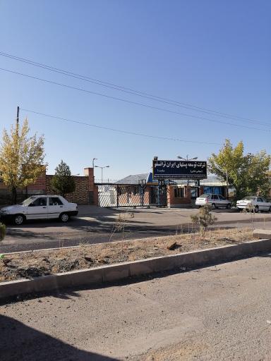 عکس شرکت توسعه پستهای ایران ترانسفو