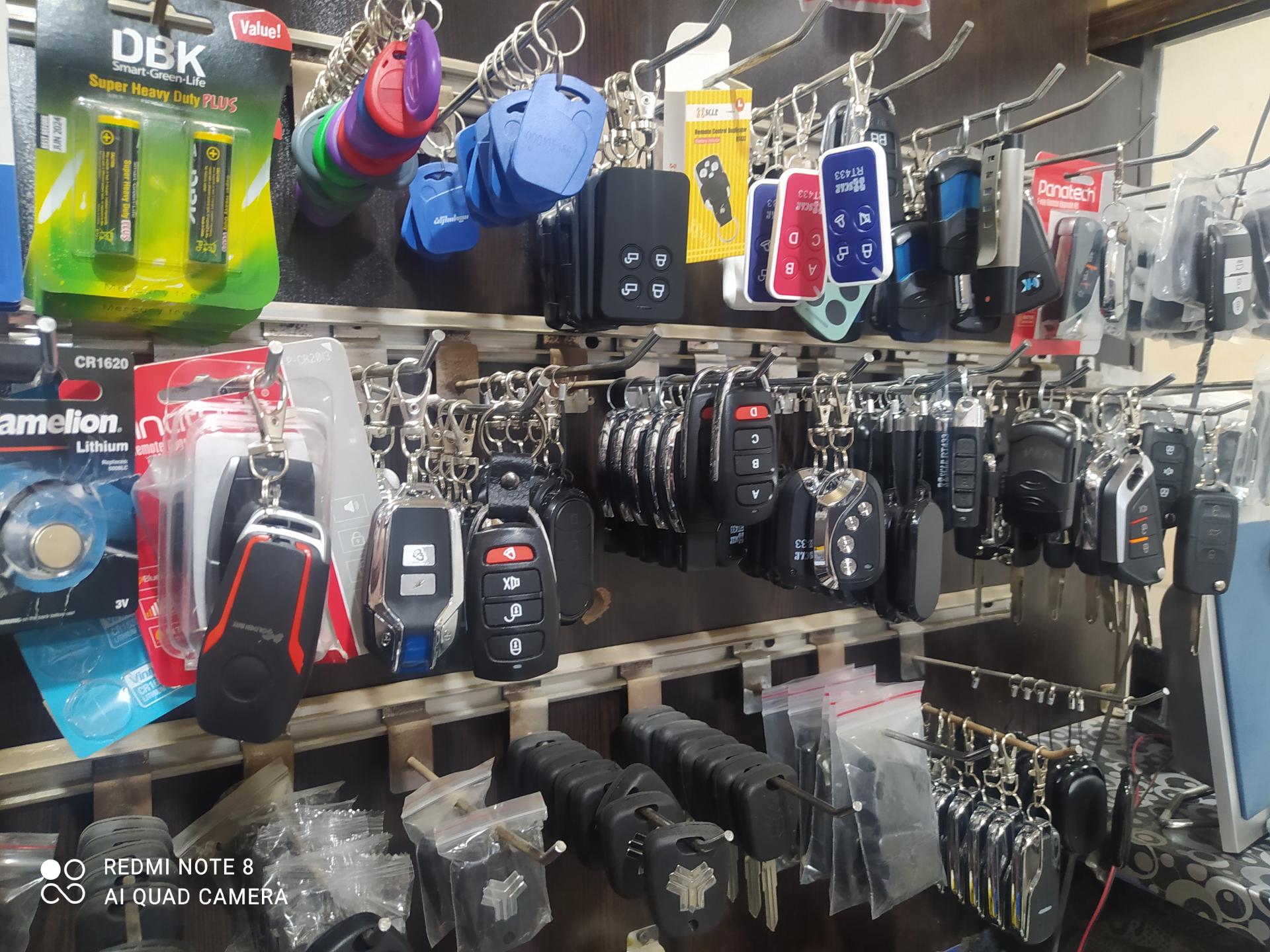 عکس کلید سازی ریاحی (امدادکلید) قفل ساز،ریموت