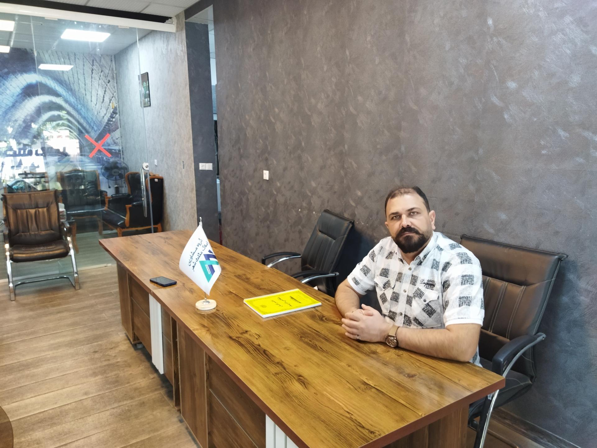 عکس املاک مثلث شهر