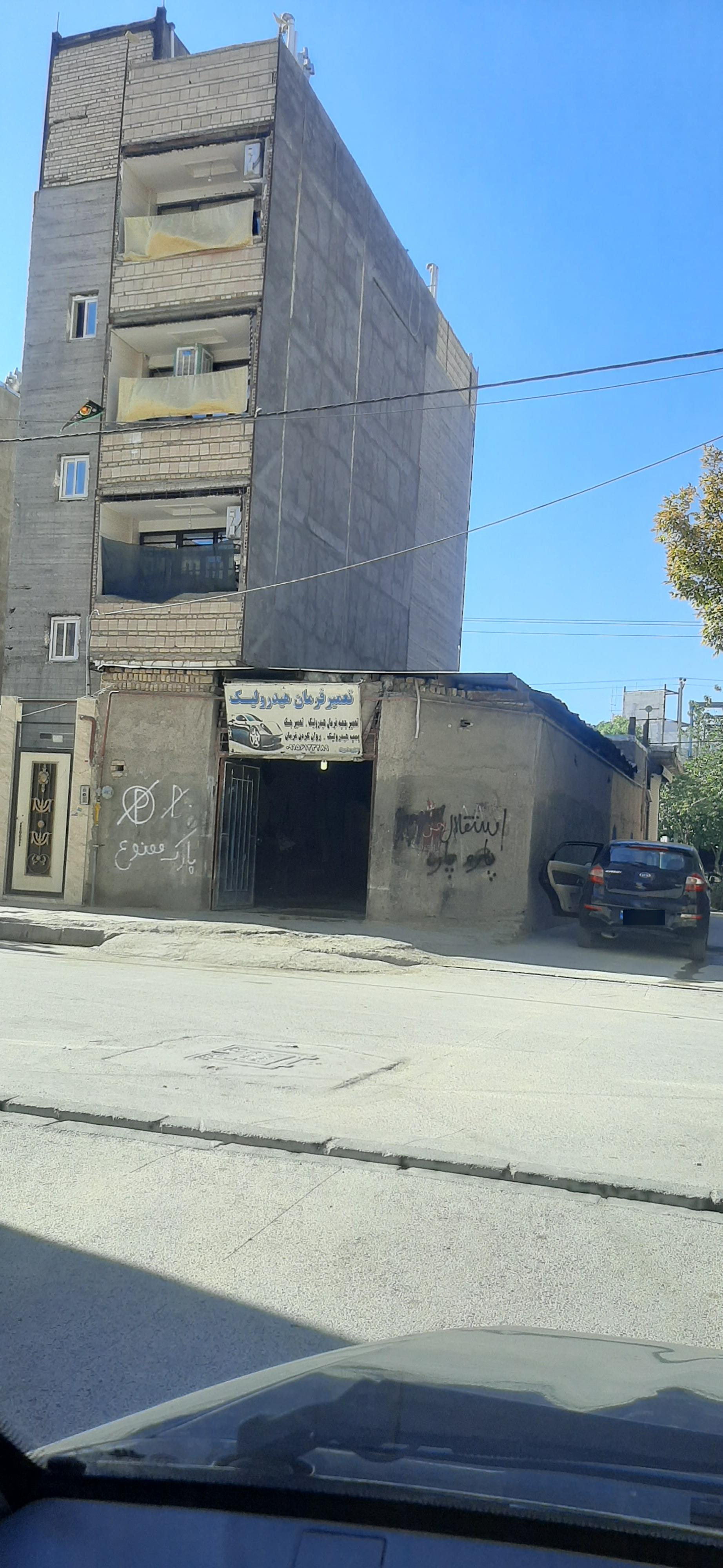 عکس تعمیرگاه خودرو