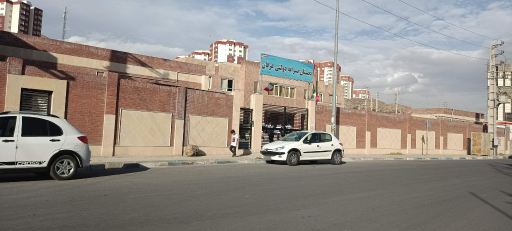عکس مدرسه دولتی عرفان