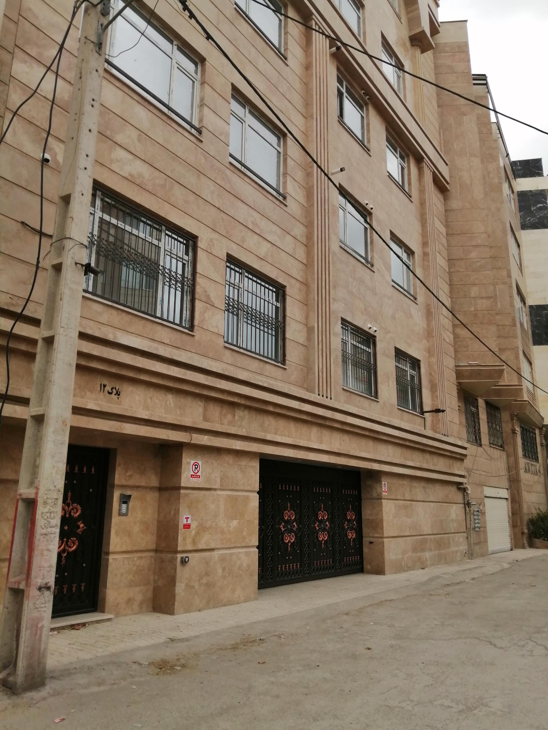 عکس ساختمان کیان