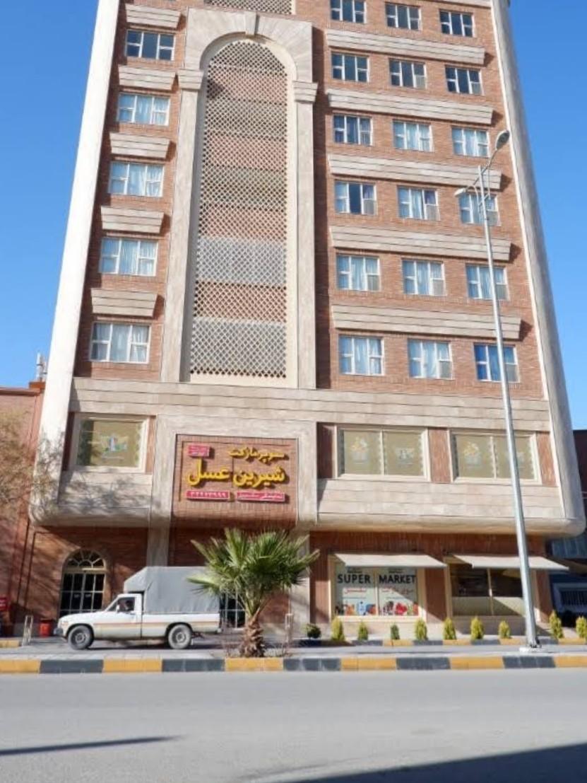 عکس سوپر مارکت شیرین عسل