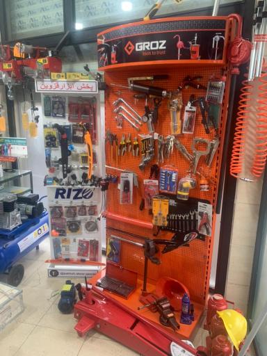 عکس پخش ابزار قزوین 