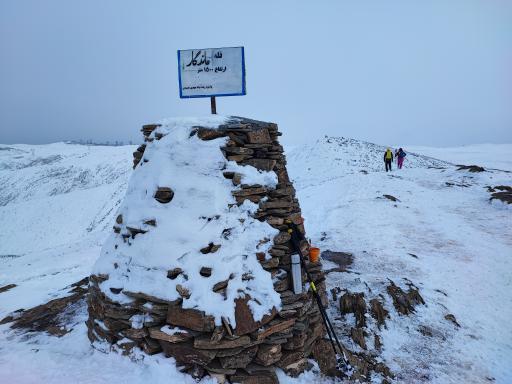عکس قله زو دوم(سنگچین زو)