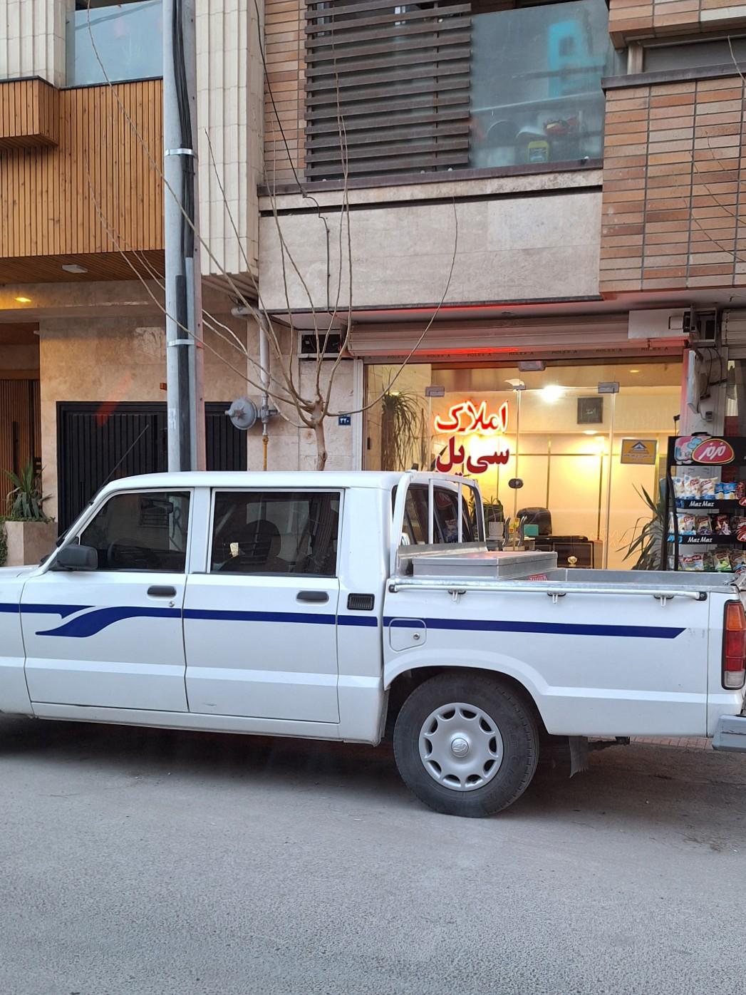 عکس املاک سی پل