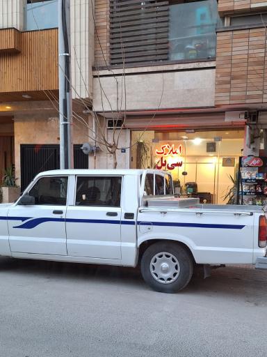 عکس املاک سی پل