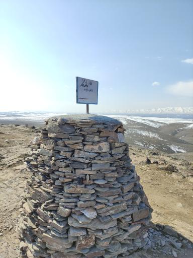 عکس قله زو دوم(سنگچین زو)