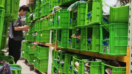 عکس دفتر فروشگاه خدمتگزاران