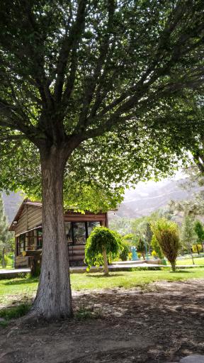 عکس پارک کوهستان ارس