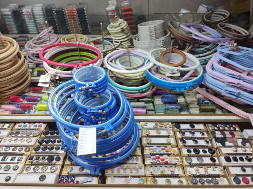 عکس لوازم خیاطی سعید