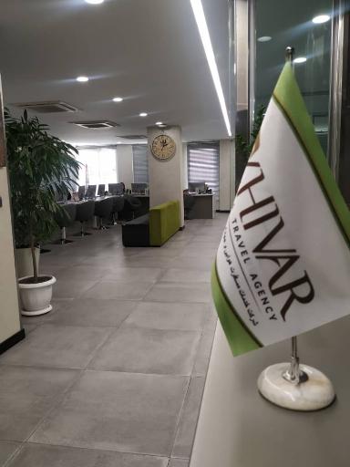 عکس آژانس مسافرتی ژیوار