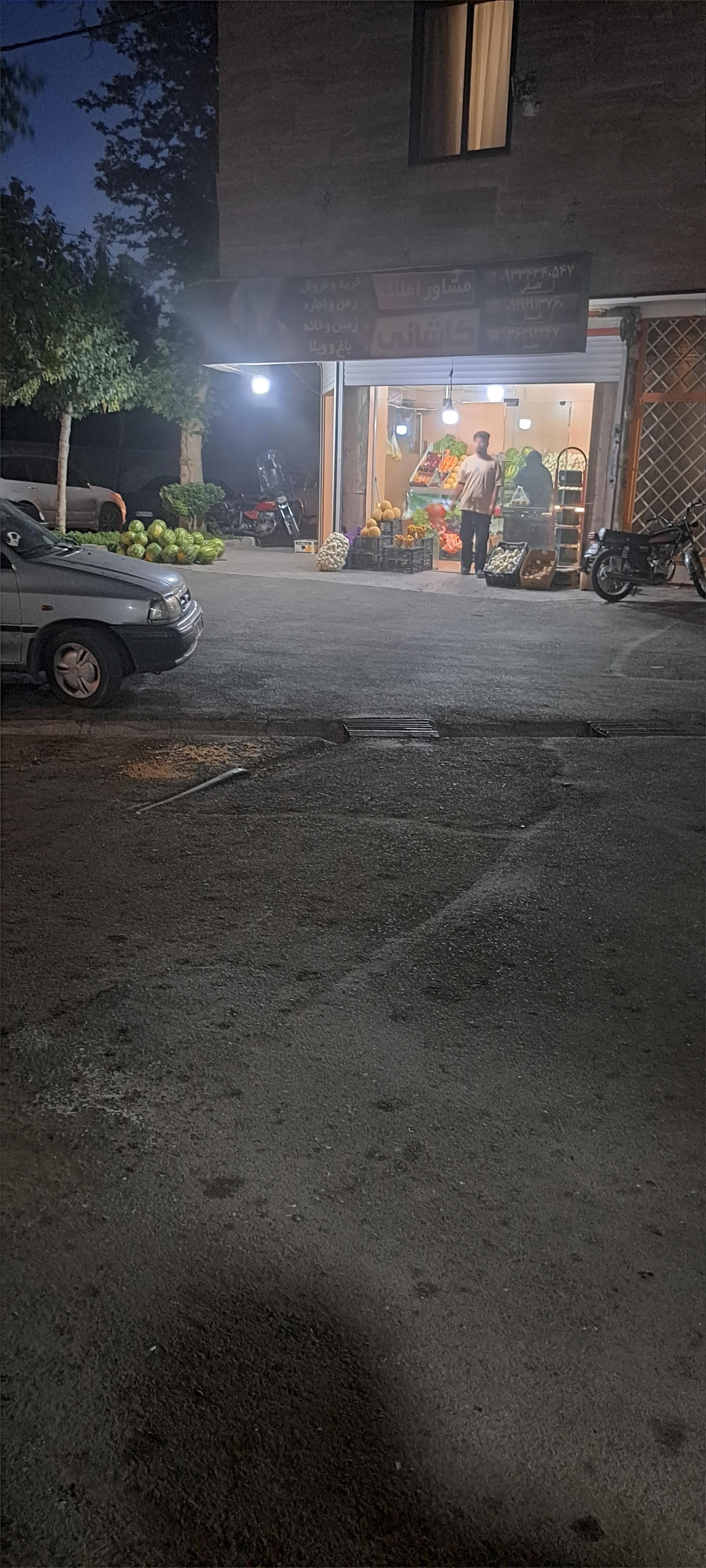 عکس میوه‌فروشی‌‌