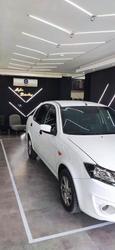 عکس نانو سرامیک مفرا