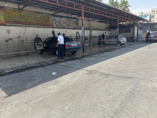 عکس کارواش بزرگ آسمان