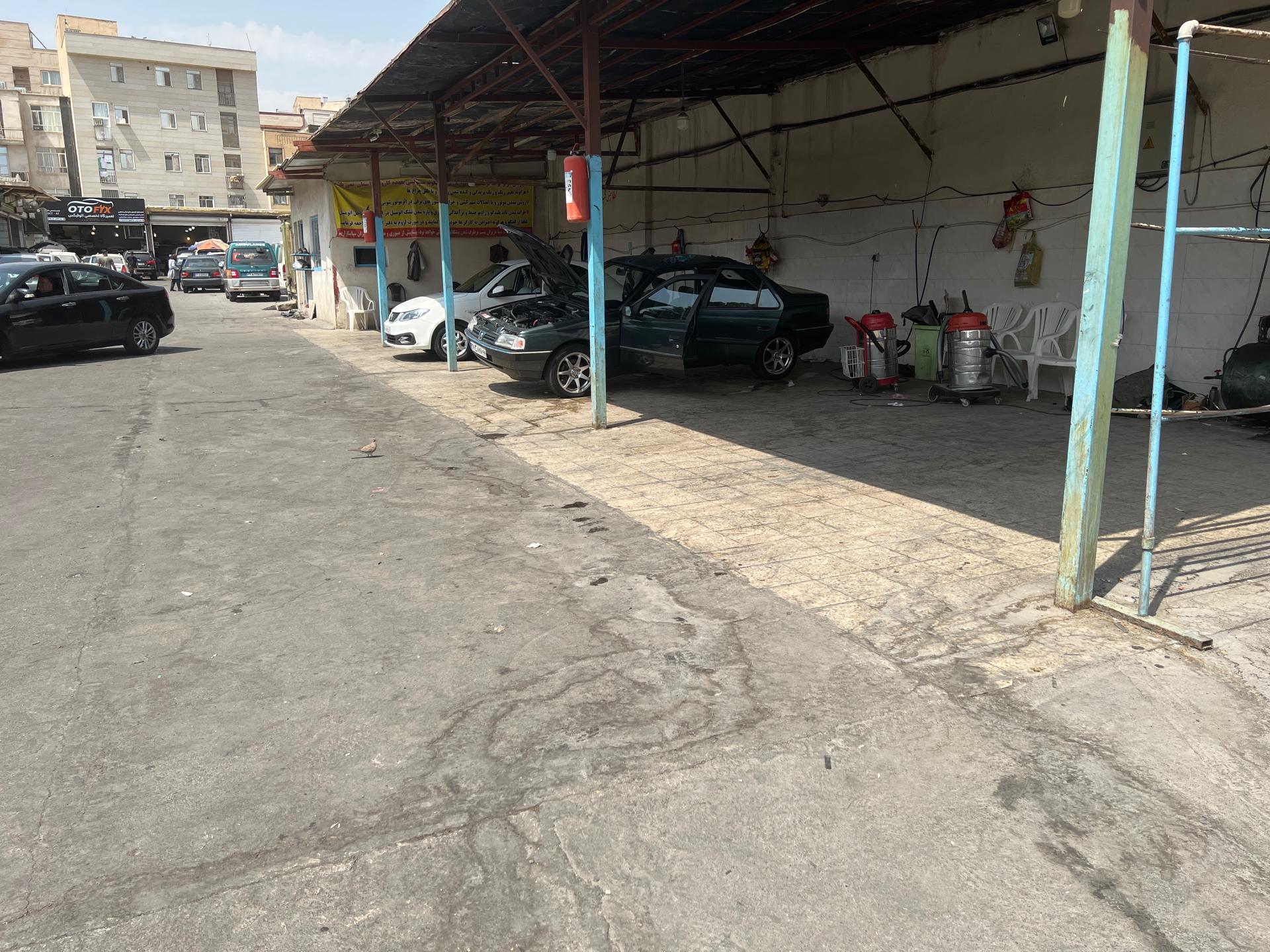 عکس کارواش بزرگ آسمان