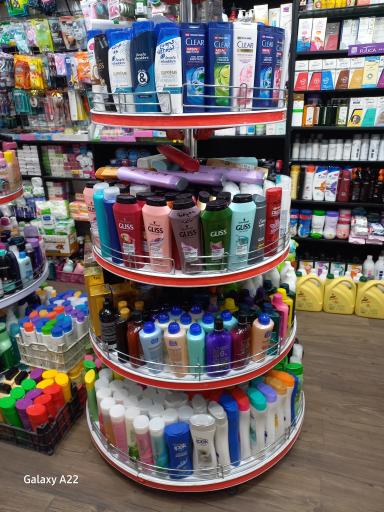عکس فروشگاه آرایشی و بهداشتی آرمیتا