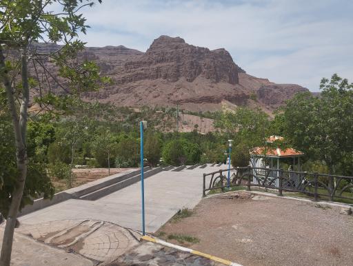 عکس پارک کوهستان ارس