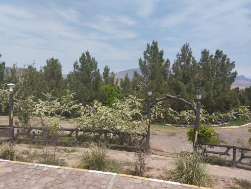 عکس پارک کوهستان ارس