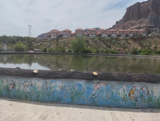 عکس پارک کوهستان ارس