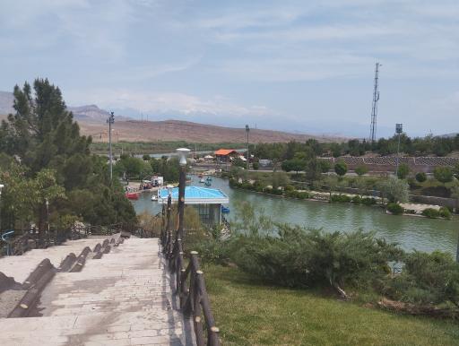 عکس پارک کوهستان ارس
