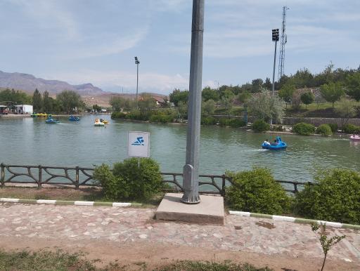 عکس پارک کوهستان ارس