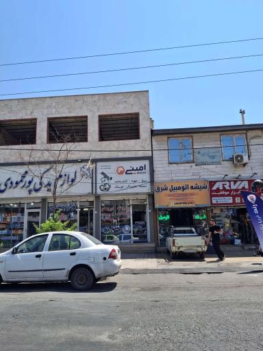 عکس شیشه اتومبیل شرق