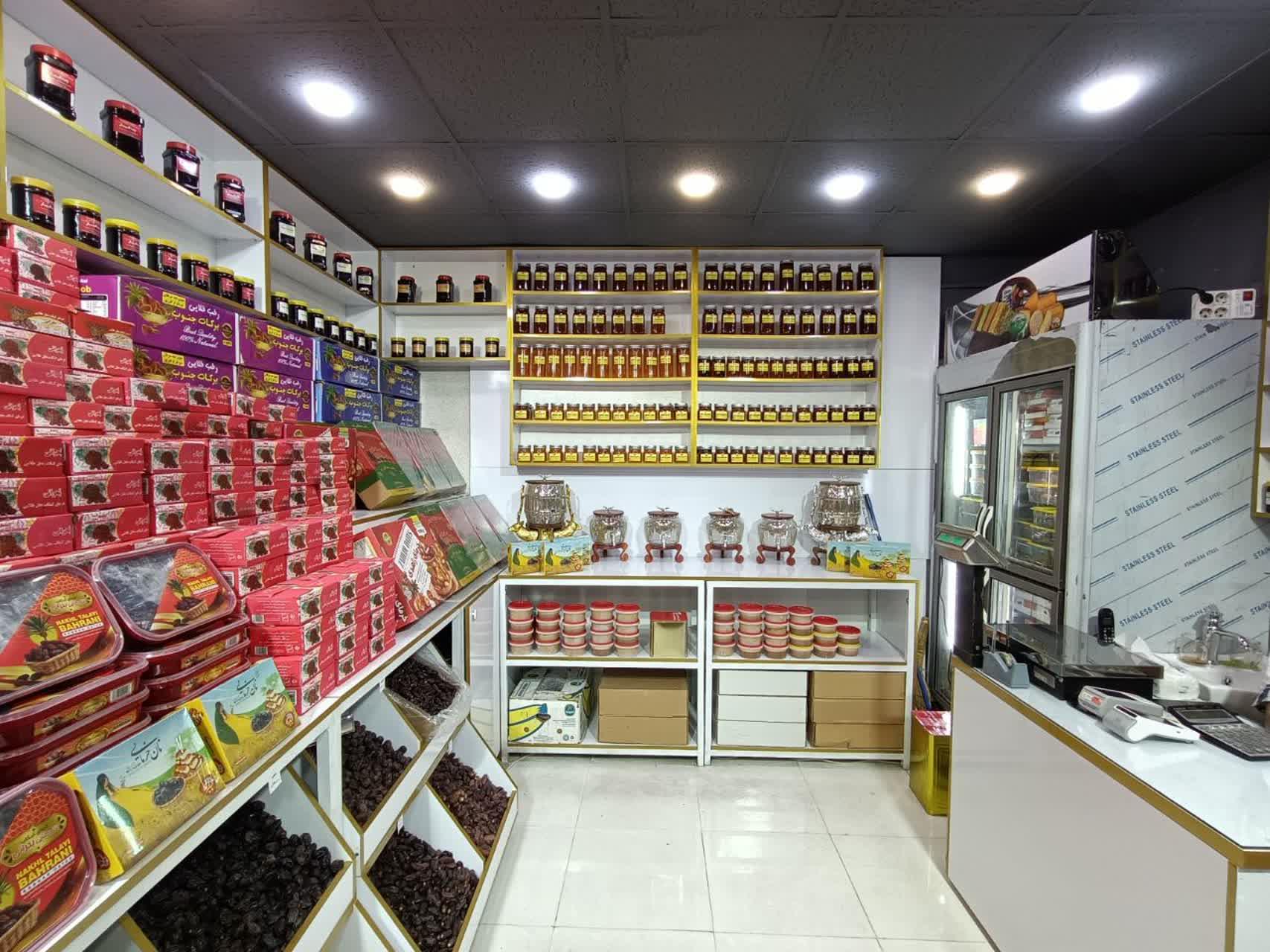 عکس نخل سبا