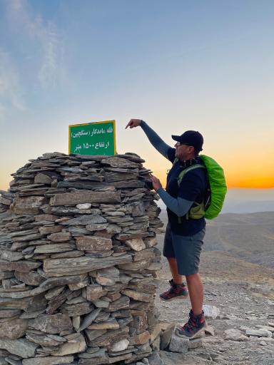 قله زو دوم(سنگچین زو)