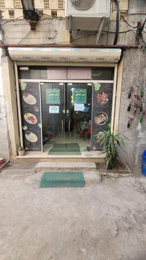 عکس رستوران دایی خاخورزا