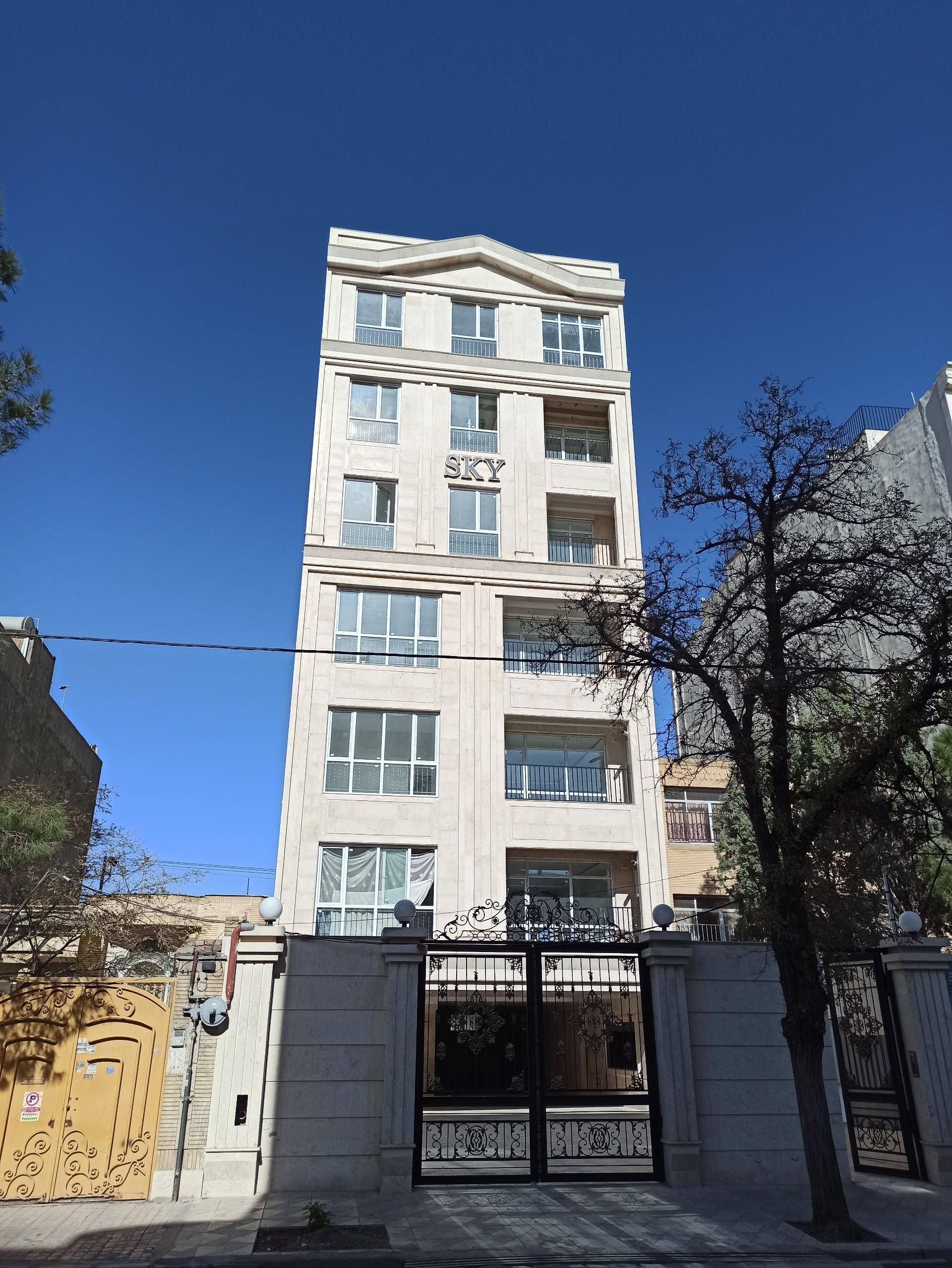 عکس ساختمان اسکای