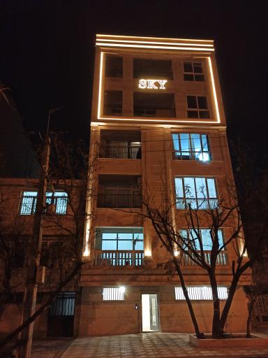عکس ساختمان اسکای