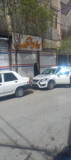 عکس رنگ و ابزار بیگی
