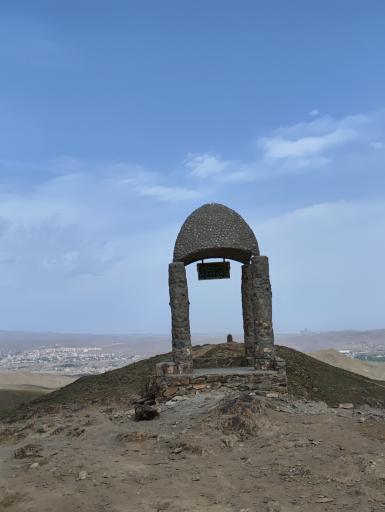 قله زو دوم(سنگچین زو)