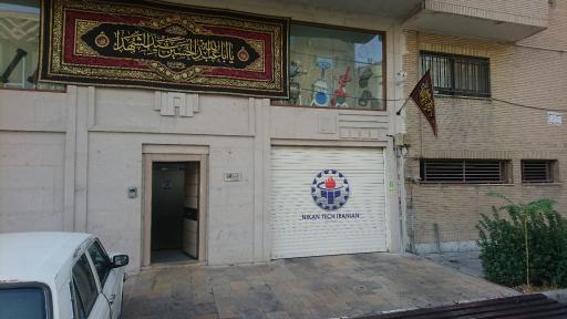 عکس شرکت نیکان تک ایرانیان 