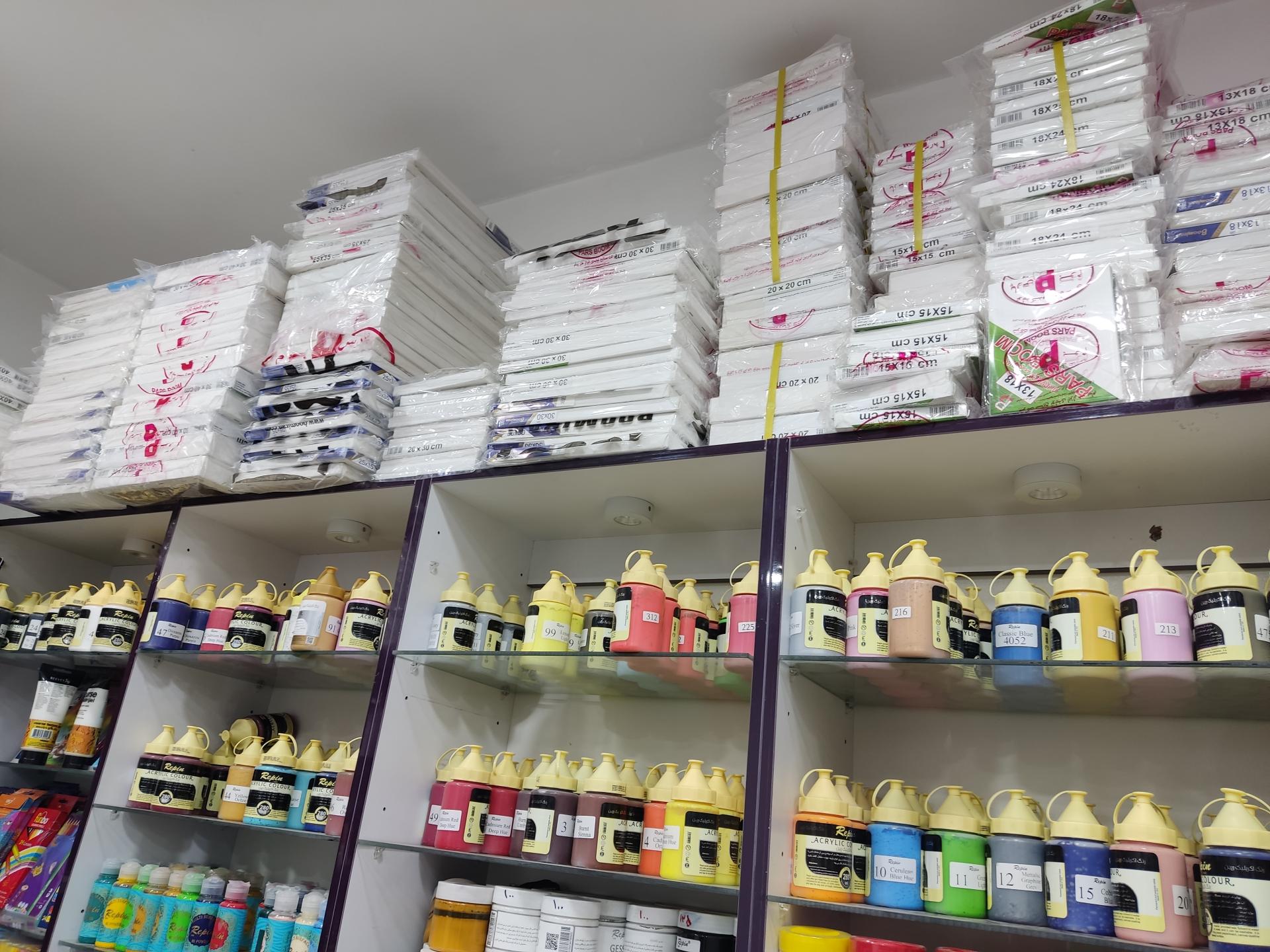 عکس  لوازم التحریر و نوشت افزار دانشجو