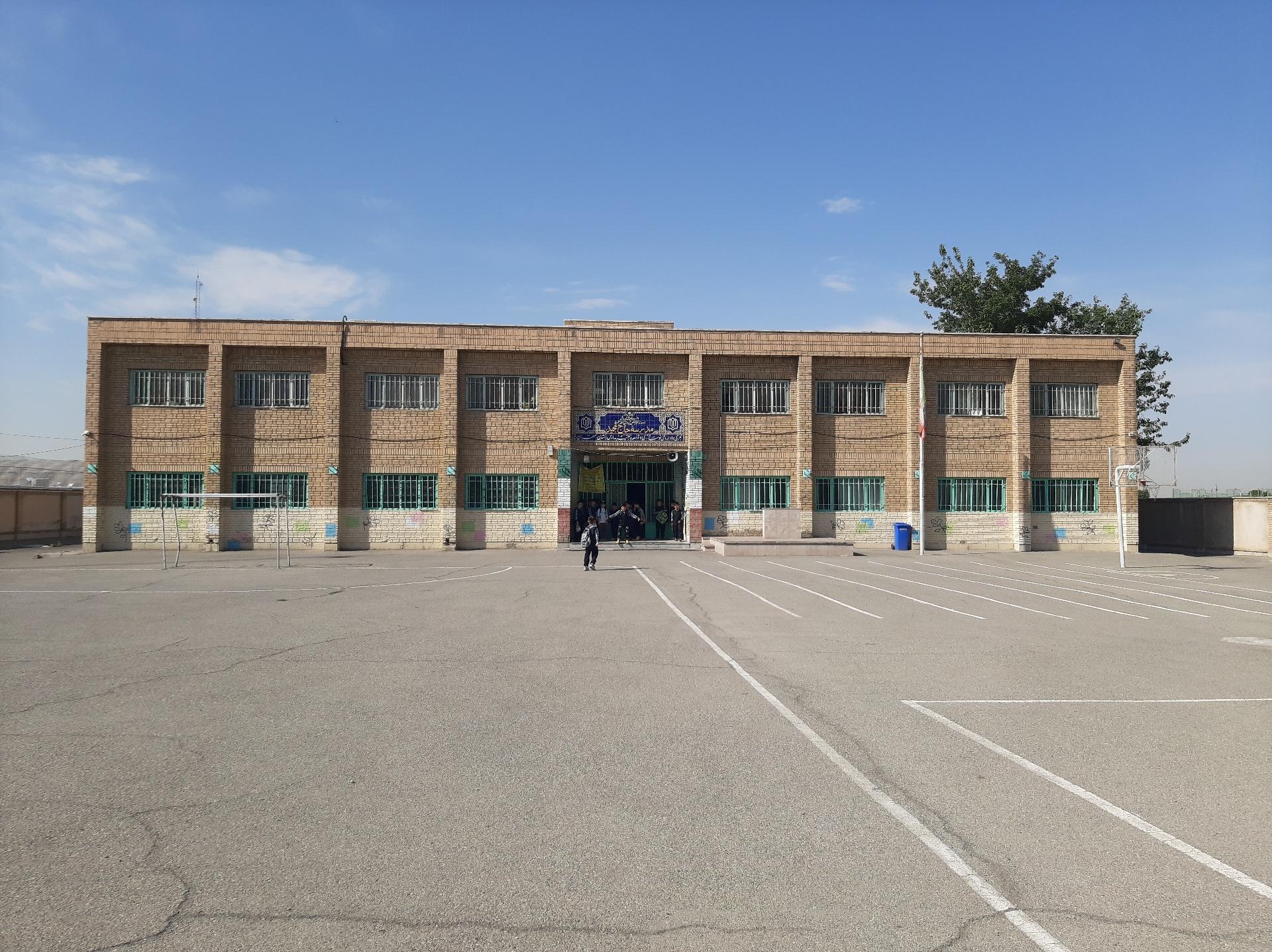 عکس دبستان حاج مجید