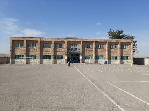 عکس دبستان حاج مجید