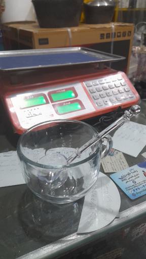 عکس فروشگاه لوازم خانگی سجاد