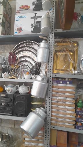 عکس فروشگاه لوازم خانگی سجاد
