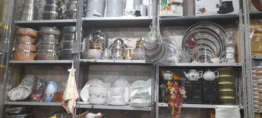عکس فروشگاه لوازم خانگی سجاد
