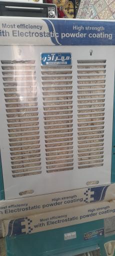 عکس فروشگاه لوازم خانگی سجاد