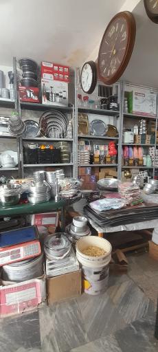 عکس فروشگاه لوازم خانگی سجاد