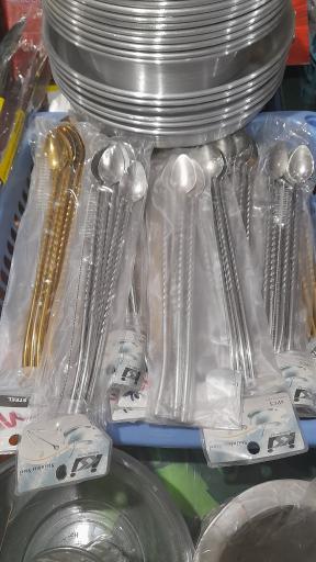 عکس فروشگاه لوازم خانگی سجاد