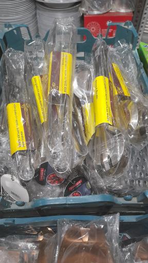 عکس فروشگاه لوازم خانگی سجاد