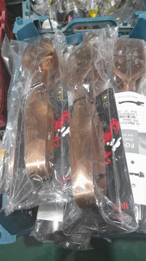 عکس فروشگاه لوازم خانگی سجاد