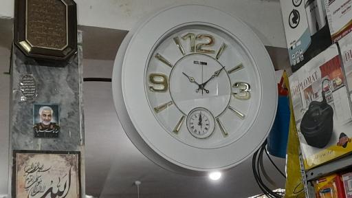 عکس فروشگاه لوازم خانگی سجاد